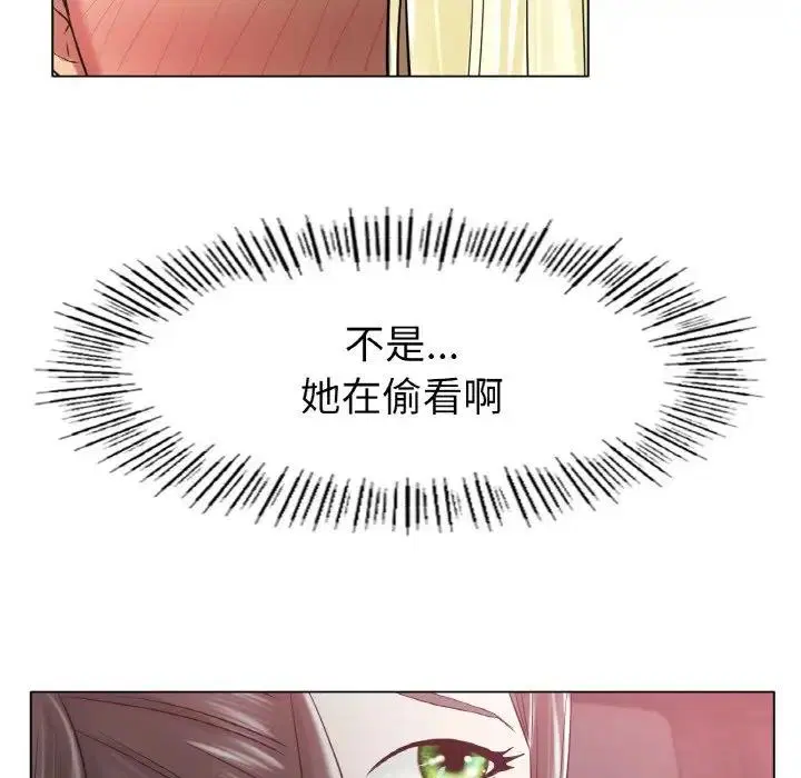 第28話