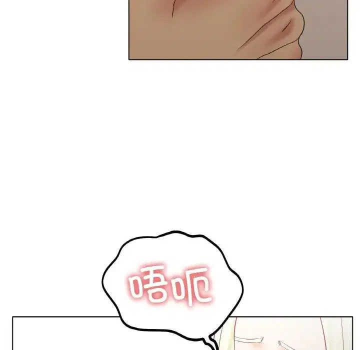 第28話