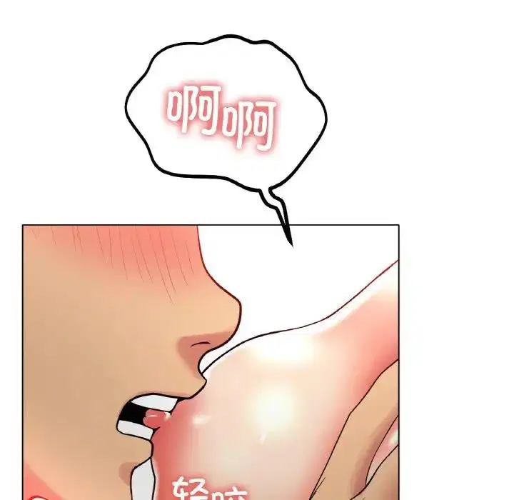 第28話