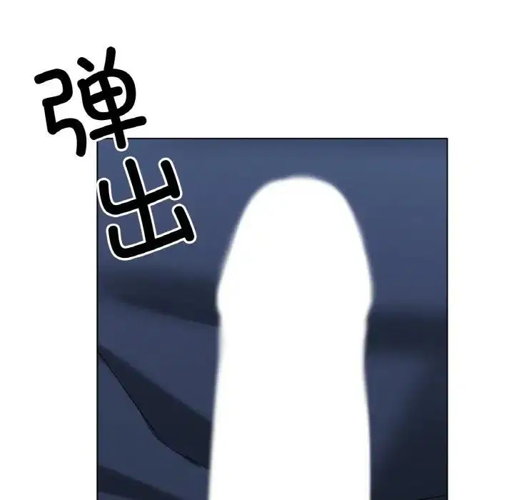 第28話