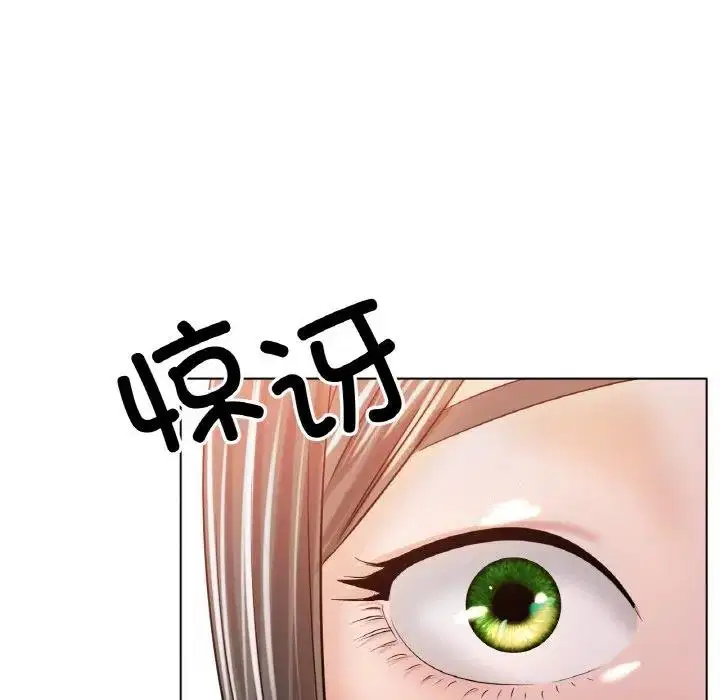 第28話