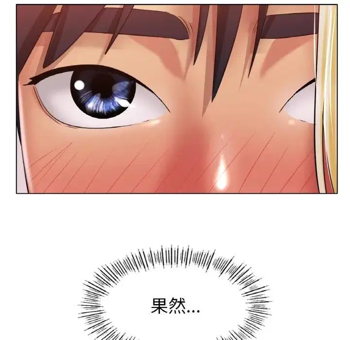 第28話