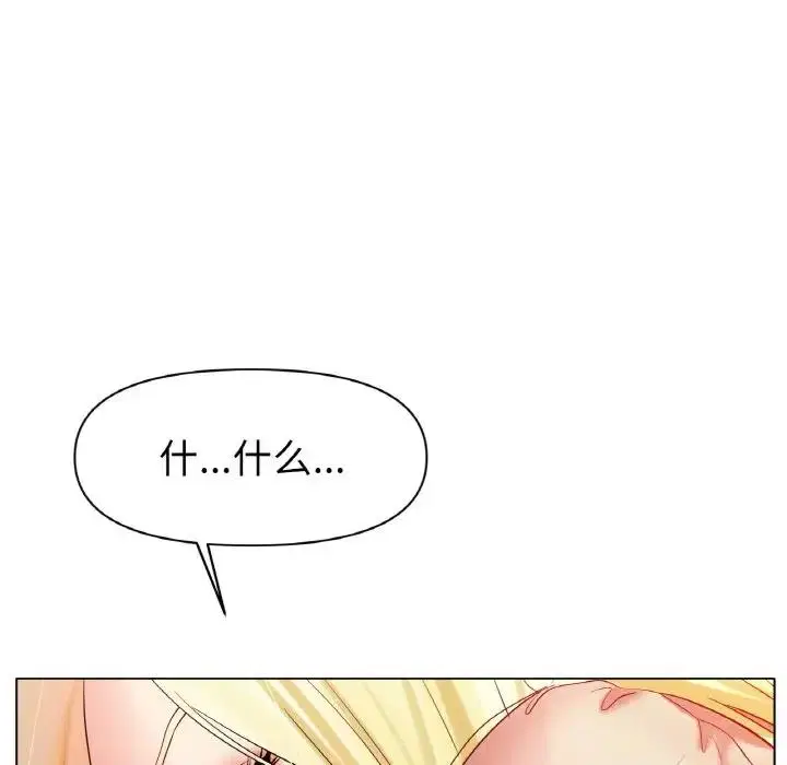 第28話