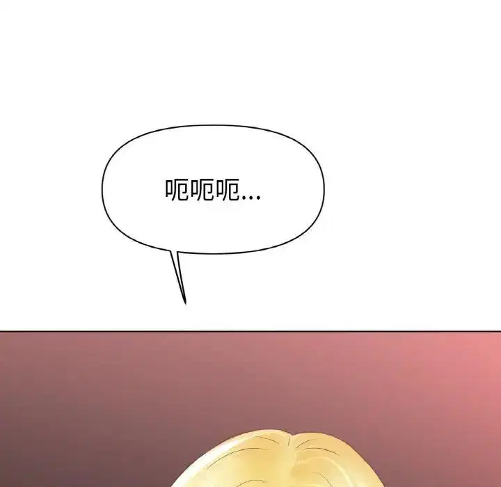 第28話