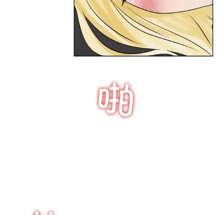 第28話
