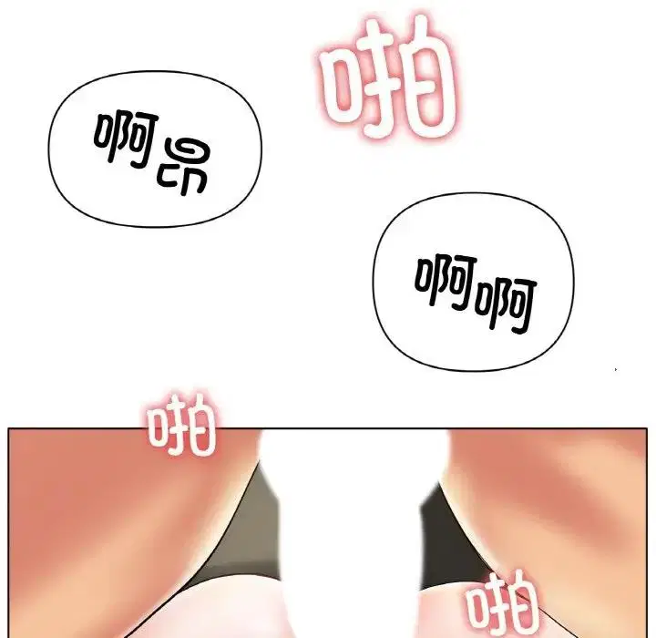 第28話