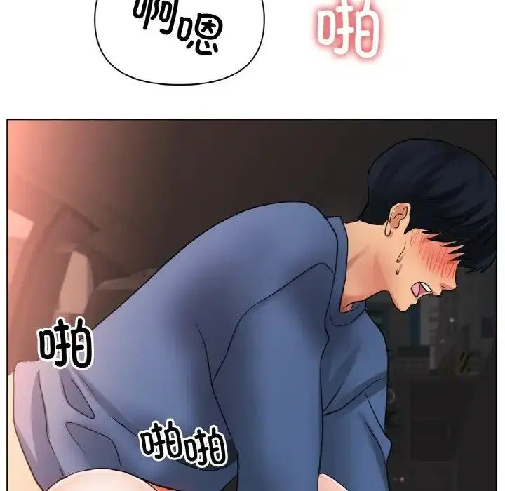 第28話