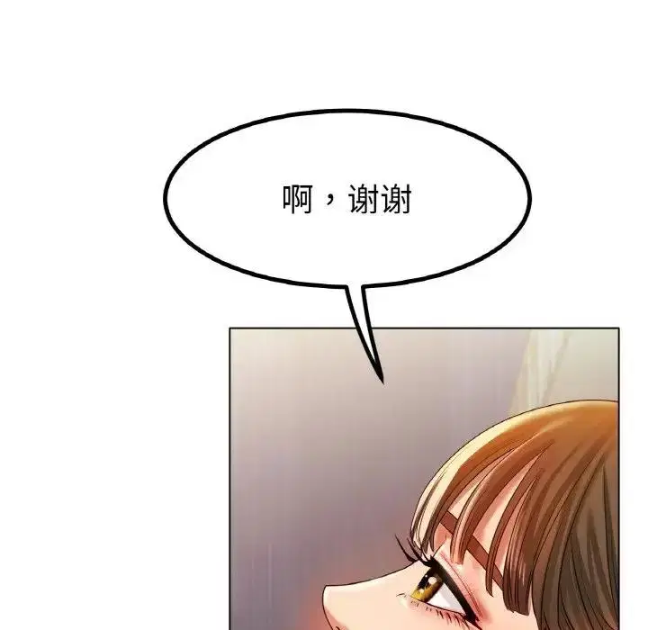 第30話