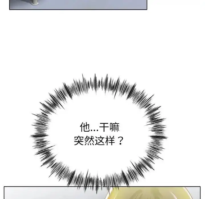 第30話