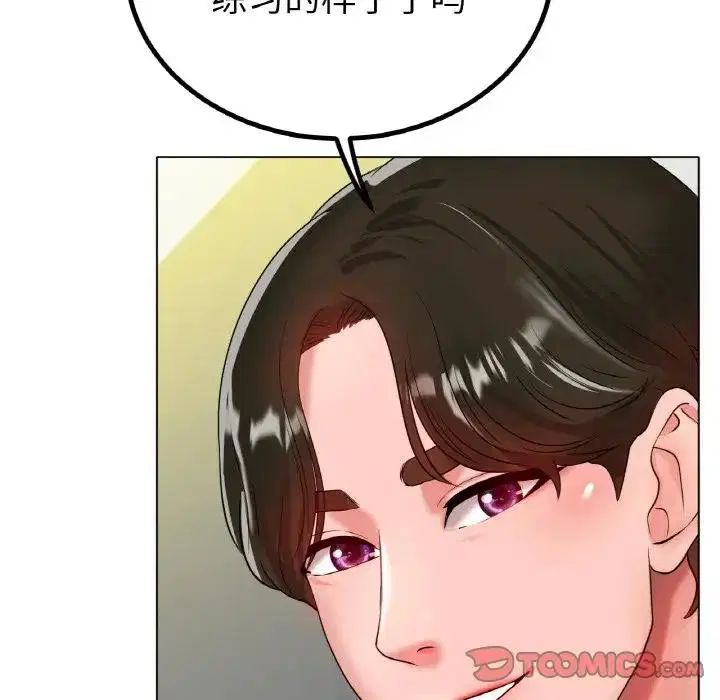第30話