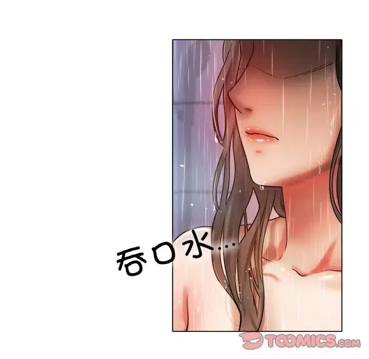 第30話