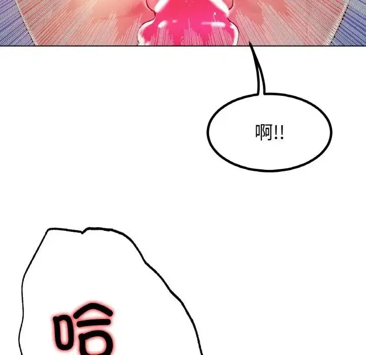 第30話