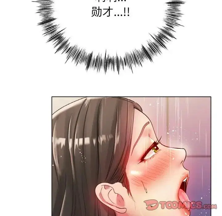 第30話