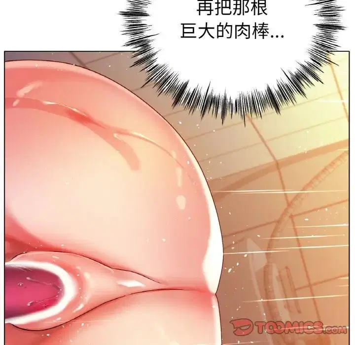 第30話