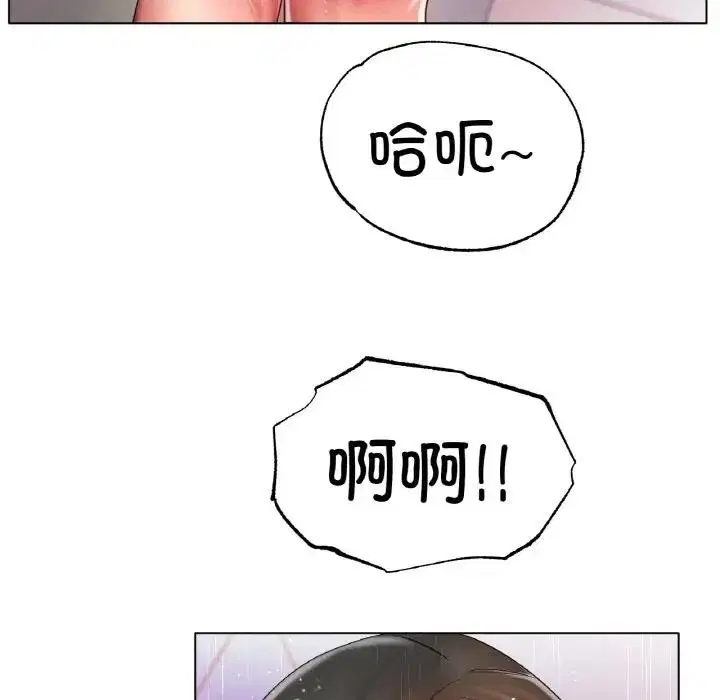 第30話