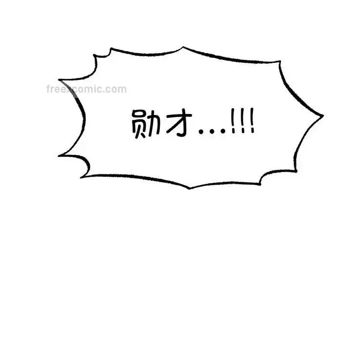 第30話