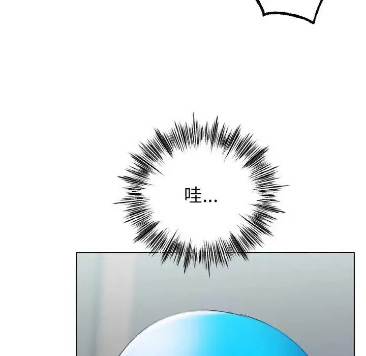 第30話