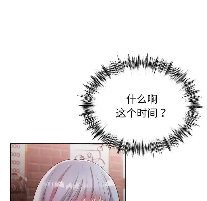 第31話