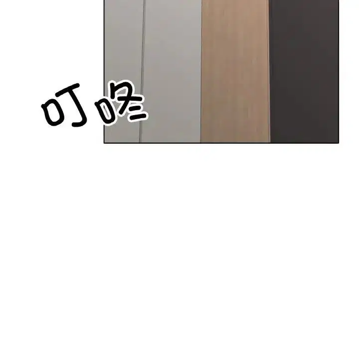第31話