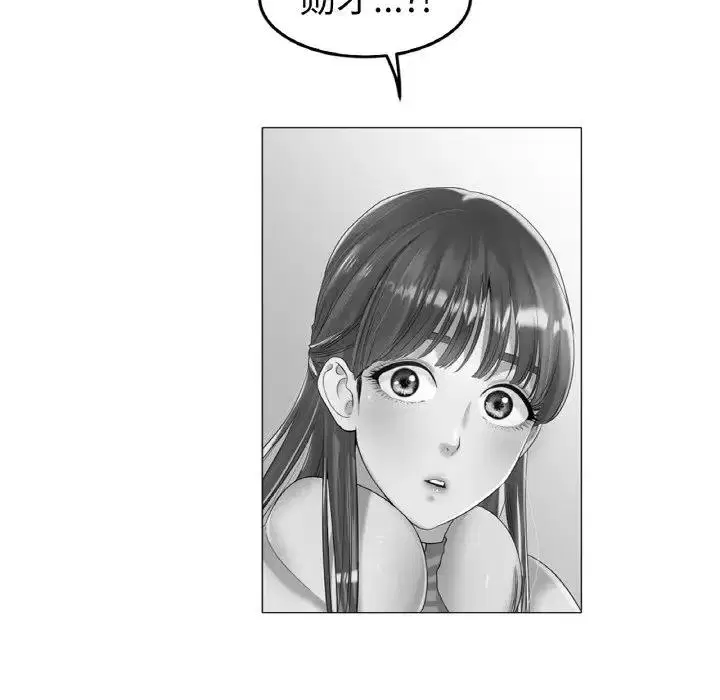 第31話