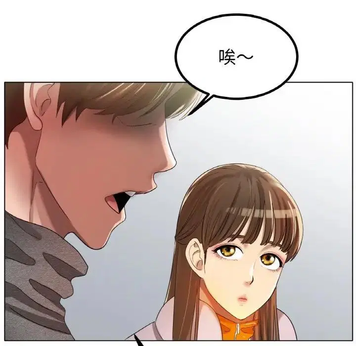 第31話