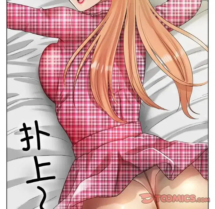 第31話