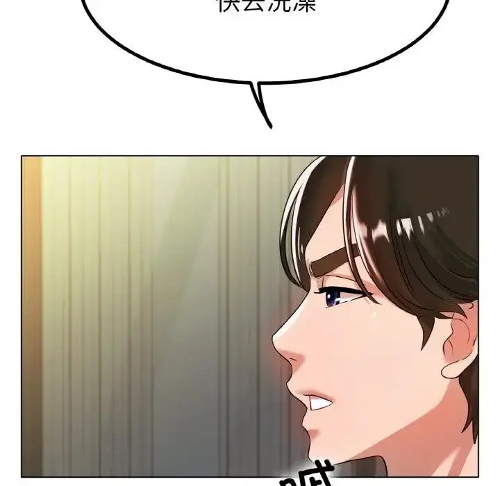 第31話