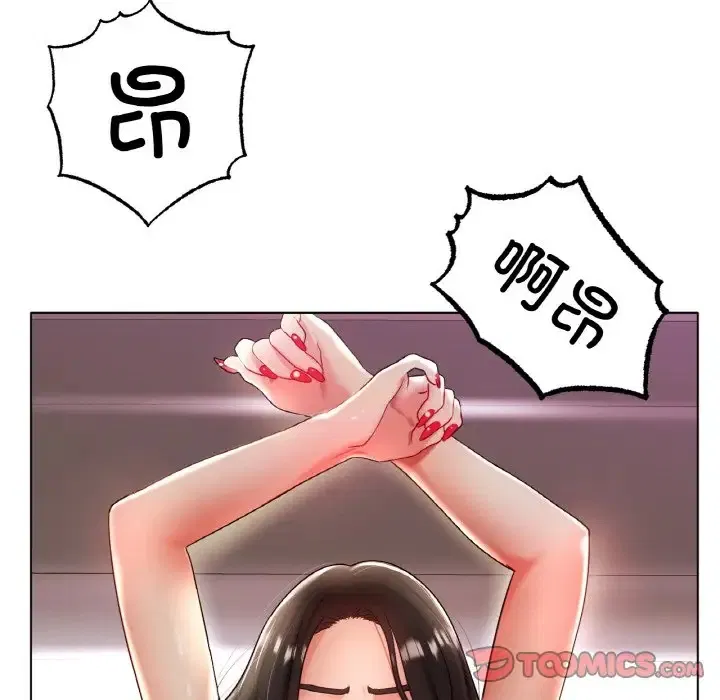 第33話