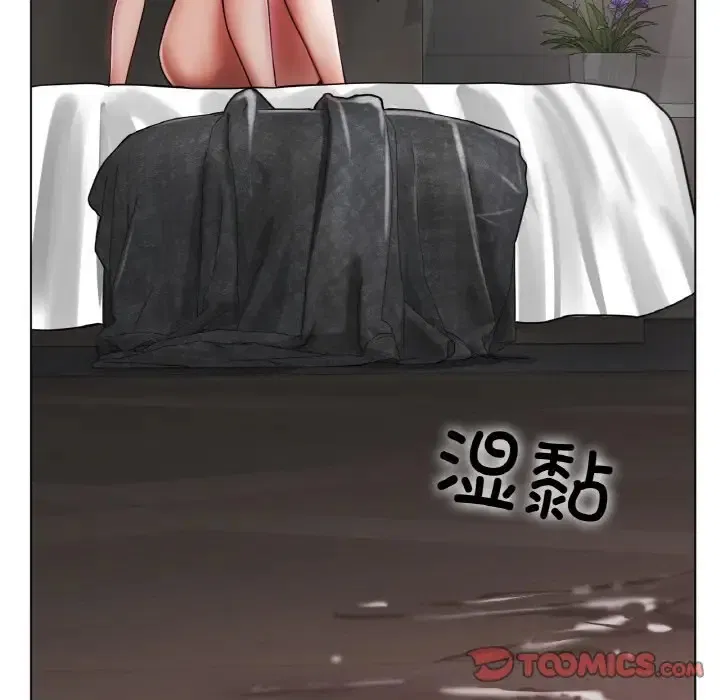 第33話