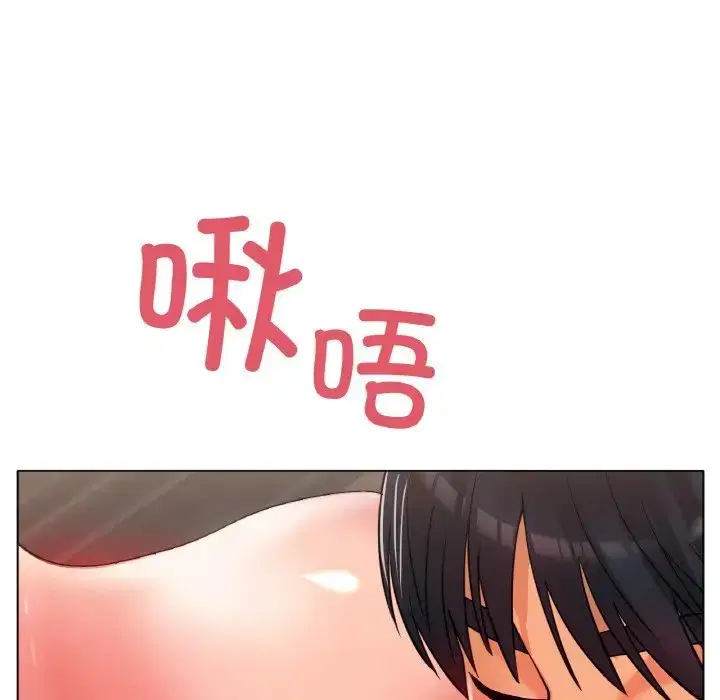 第34話