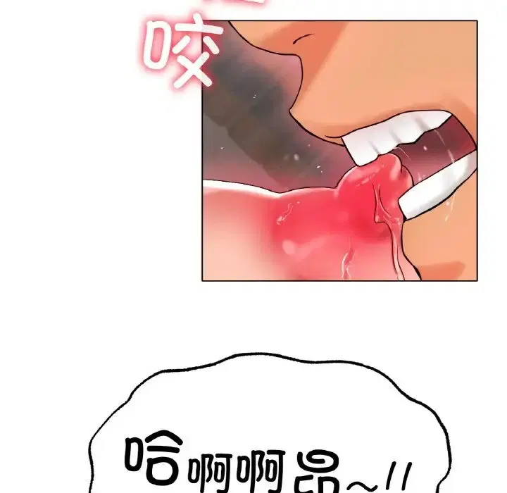 第34話