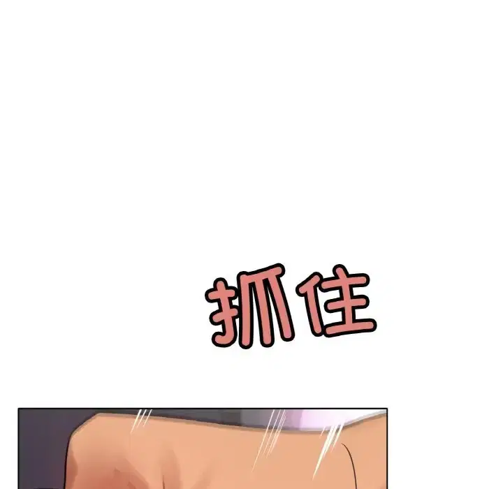 第34話
