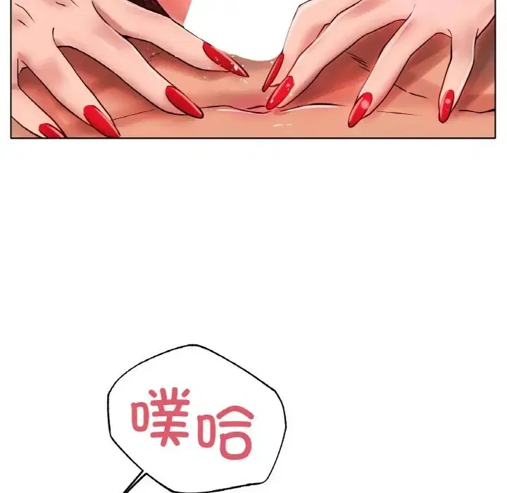 第34話