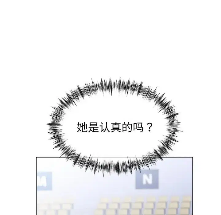 第34話