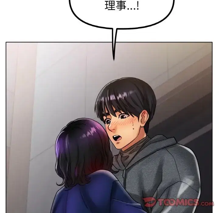第34話