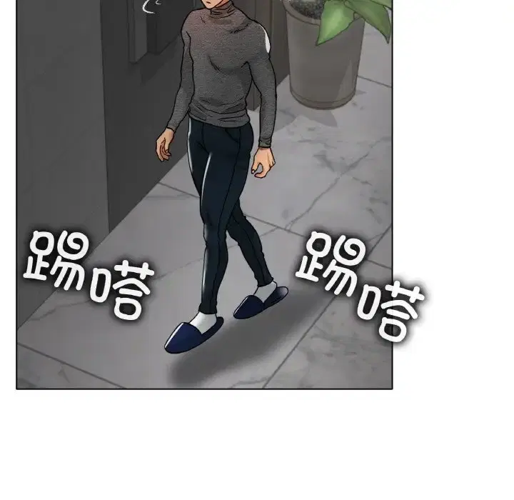 第34話