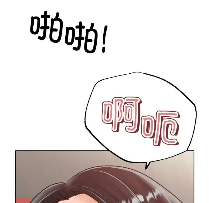 第35話