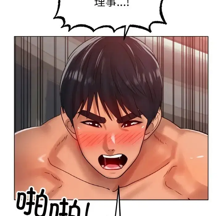 第35話