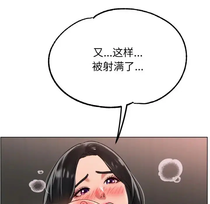 第35話
