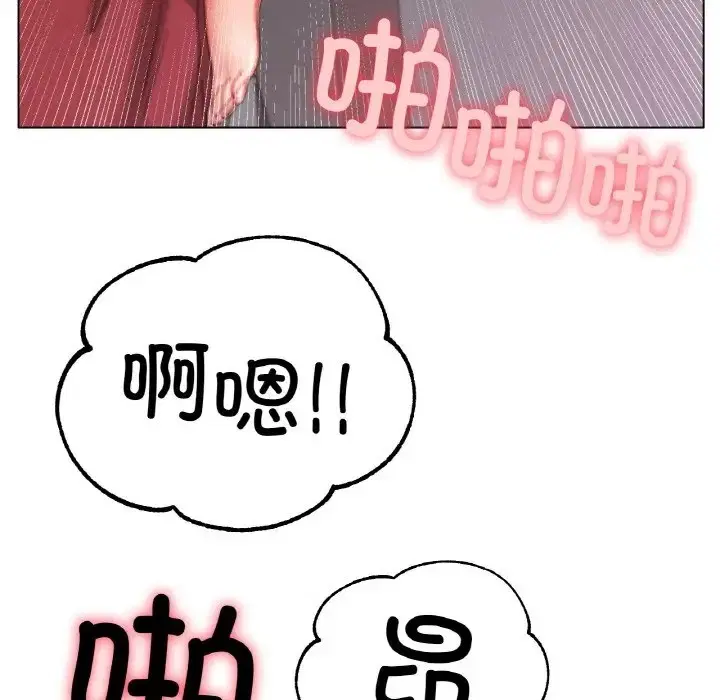 第35話