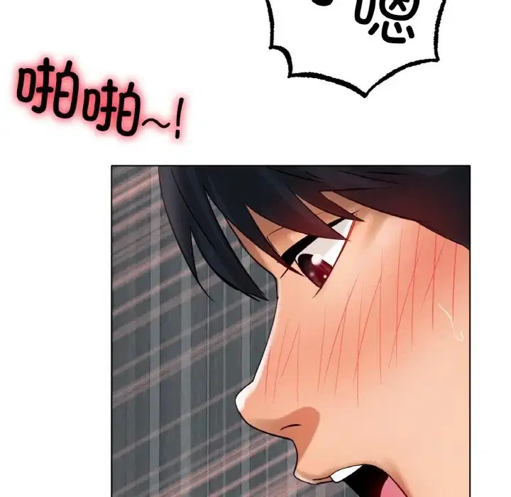 第35話