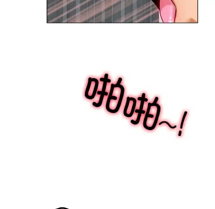 第35話