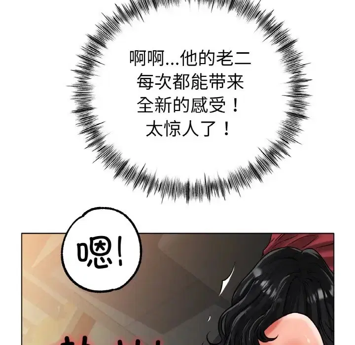 第35話