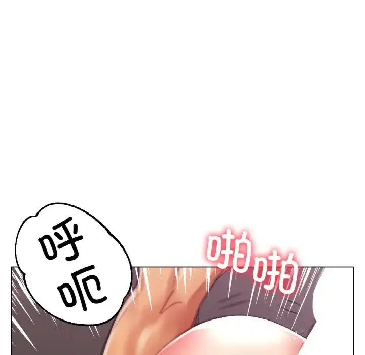 第35話