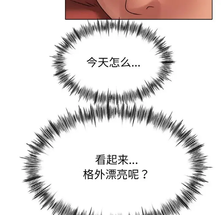 第35話