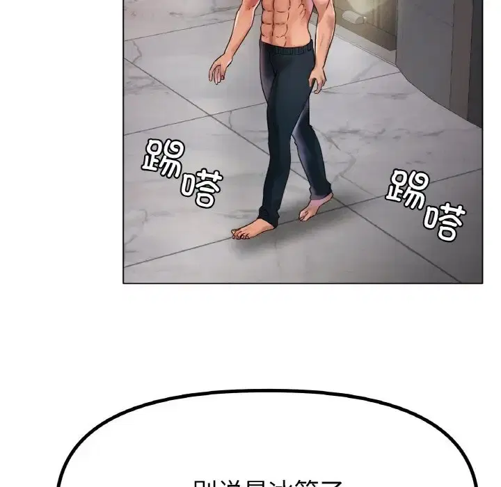 第36話