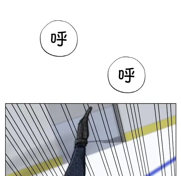 第36話
