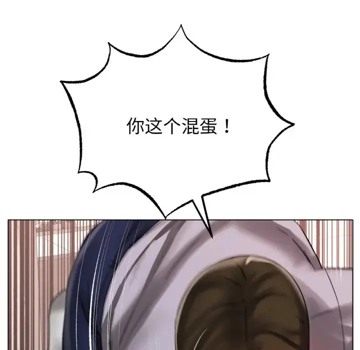 第36話