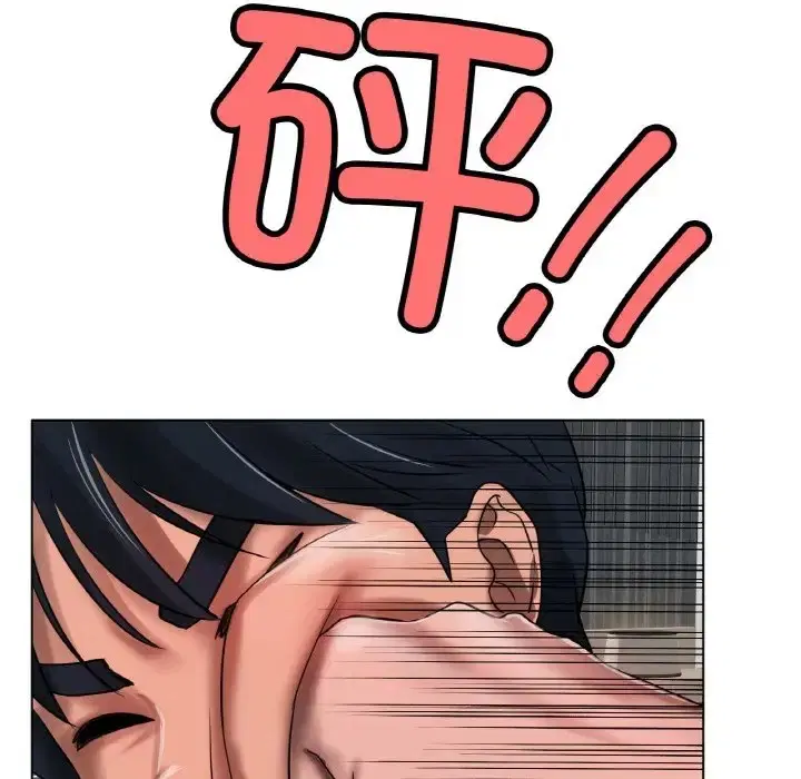 第36話