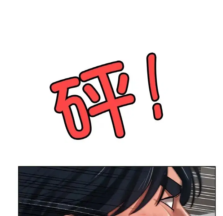第36話